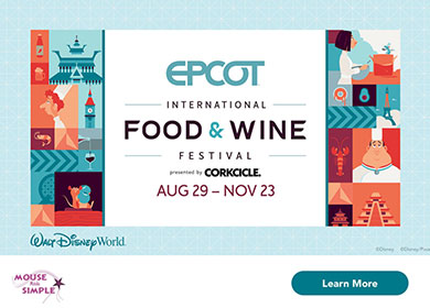 food wine festival